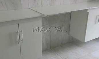 Imagem 2: Apartamento de 72 m², na Vila Amélia, 2 dormitórios, 1 suíte,1 sala e 1 vaga de garagem