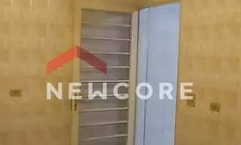 Imagem 3: Casa em Rua Shizuoka - Nakamura Park - Cotia/SP