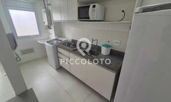 Imagem 5: Apartamento para alugar em Campinas, Parque Taquaral, com 1 quarto, com 35 m², Urban Desig
