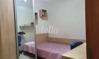 Imagem 5: São Paulo - Casa Padrão - Mooca