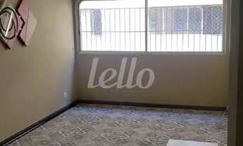 Imagem: Guarulhos - Apartamento Padrão - Macedo