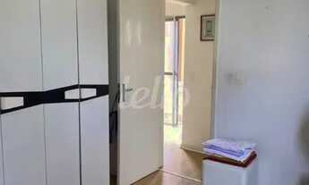 Imagem 7: São Paulo - Apartamento Padrão - Moema