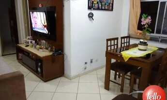 Imagem 2: São Paulo - Apartamento Padrão - Brás