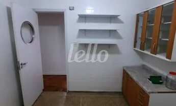 Imagem 3: São Paulo - Apartamento Padrão - Ipiranga