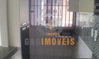 Imagem 4: CONDOMÍNIO VILLAGE SANTORINI