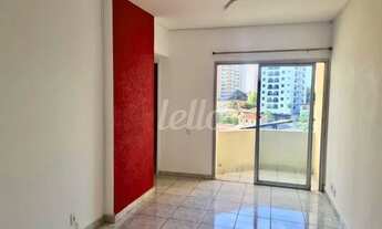 Imagem 6: São Paulo - Apartamento Padrão - Vila Gumercindo