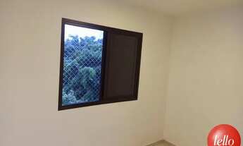 Imagem 6: São Paulo - Apartamento Padrão - Tatuapé