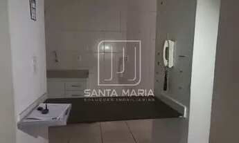 Imagem 4: Apartamento (flat) 1 dormitórios, cozinha planejada, em condomínio fechado