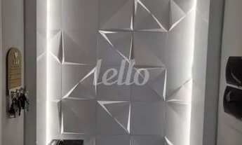 Imagem 4: São Paulo - Apartamento Padrão - São Lucas