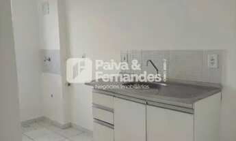 Imagem 5: CONDOMINÍO ECOPARK