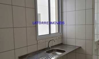 Imagem 5: APARTAMENTO RESIDENCIAL em JUNDIAÍ - SP, HORTO SANTO ANTONIO