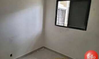 Imagem 4: São Paulo - Apartamento Padrão - Vila Prudente