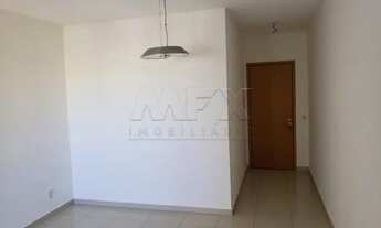 Imagem 4: Apartamento Padrão em Bauru