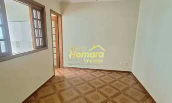 Imagem 2: Apartamento à venda, 40m² área útil, 1 quarto, 1 banheiro, na Santa Cecília, São Paulo, SP