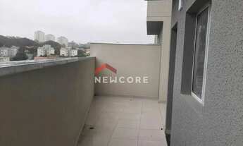 Imagem: Apartamento em Rua Professor Araújo Coelho