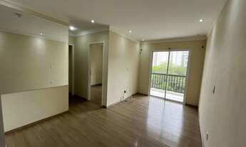 Imagem: INNOVA SÃO FRANCISCO - 2 DORMS SENDO 1