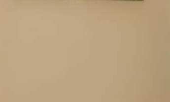 Imagem: Apartamento à venda em Maceió, Antares