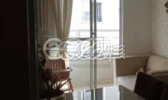 Imagem 2: Condomínio Alameda das Águas - Apartamento à venda no bairro Inácio Barbosa - Aracaju/SE