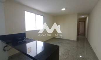 Imagem 5: Apartamento 2 quartos para locação Bairro Santo Antônio!