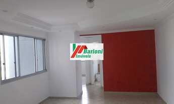 Imagem: Apartamento para alugar no bairro Jardim