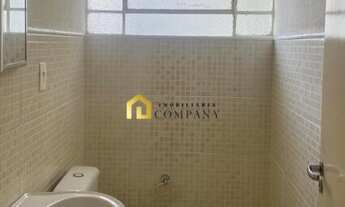 Imagem 6: Casa Comercial no Centro de Sorocaba/SP