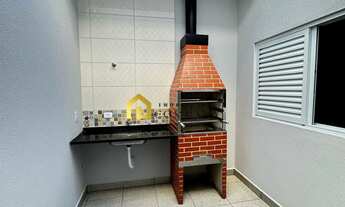 Imagem 2: Casa térrea em Sorocaba/SP