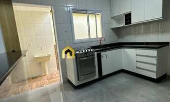 Imagem 7: Village Residencial Branca Lua - Casa térrea no Residencial Village Branca Lua