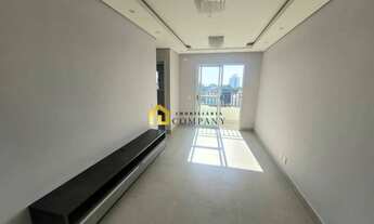 Imagem: Ed. Sônia Maria Tower - Apartamento no