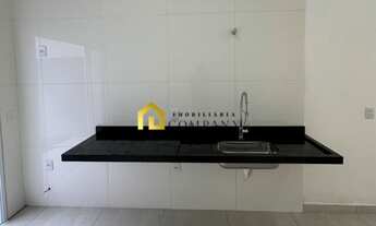 Imagem 4: Casa Térrea localizada no bairro Wanel Ville - Sorocaba/SP