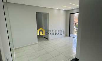 Imagem 4: Ed. Granville Reserva Atlântica - Apartamento com 2 quartos à venda no Ed. Granville Reser