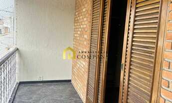 Imagem 2: Sobrado Jardim Abaeté em Sorocaba/SP