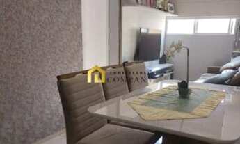 Imagem 4: Ed. Spazio Splendido - Apartamento Térreo no Spazio Splendido – Sorocaba/SP