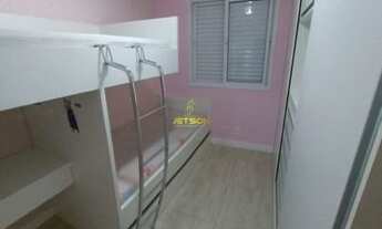 Imagem 2: Apartamento à venda no bairro Jardim Aquárius - São José dos Campos/SP