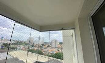 Imagem 3: Apartamento à venda no bairro Butantã - São Paulo/SP, Zona Oeste
