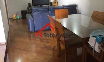 Imagem: Edifício Leiria - Apartamento em Vila Lusitânia