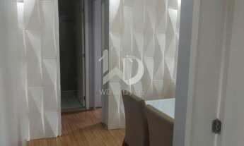 Imagem 2: Apartamento à venda no bairro Quinta da Paineira - São Paulo/SP