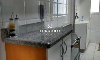 Imagem 5: Sua nova vida em São Caetano, ao lado da Estação da CPTM: apartamento mobiliado de 61 m² c