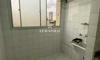 Imagem 7: Apartamento à venda, de 2 quartos e 1 vaga no Alto da Mooca