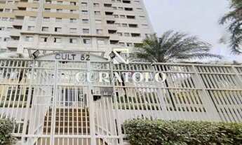 Imagem 4: APARTAMENTO COM 1 DORMITÓRIO E LAZER COMPLETO - CAMPOS ELÍSEOS