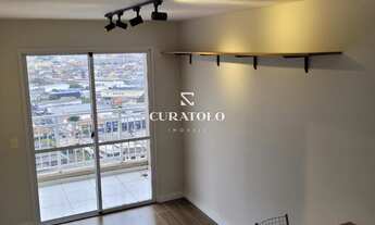 Imagem 3: Experimente a vida urbana do Aricanduva, ao lado do Shopping Aricanduva: apartamento de 1