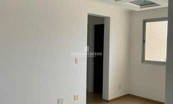 Imagem: Apartamento 55m² - RESIDENCIAL BOLONHA