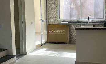 Imagem 4: Casa à venda no bairro Jardim do Lago - Atibaia/SP