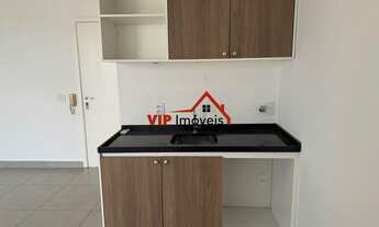 Imagem 7: Apartamento em Centro, Jundiaí/SP