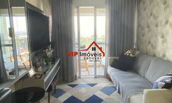 Imagem: Apartamento em Medeiros, Jundiaí/SP