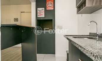 Imagem 4: Apartamento 2 (dois) quartos, suíte, churrasqueira, andar alto, com vaga a venda no bairro