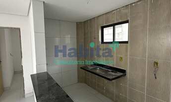 Imagem 4: More em um apartamento, viva como em uma casa! Descubra seu refúgio particular no Cristo!