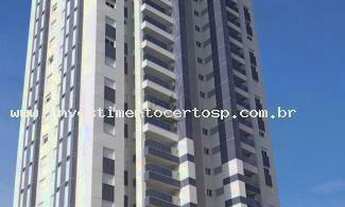 Imagem: Apartamento à venda em São Paulo/SP