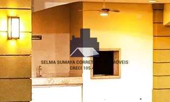 Imagem 5: Terreno à venda no Condomínio Setlife I Mirassol - Mirassol/SP