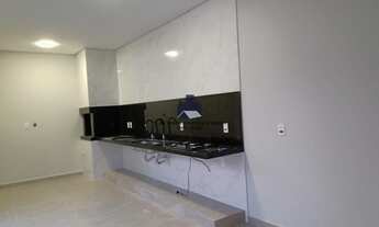 Imagem: Casa à venda no Condomínio Residencial