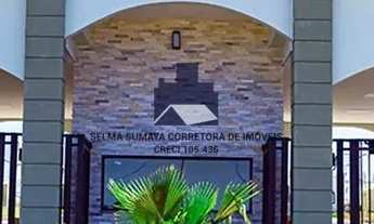 Imagem 3: Terreno à venda no Condomínio Setlife I Mirassol - Mirassol/SP